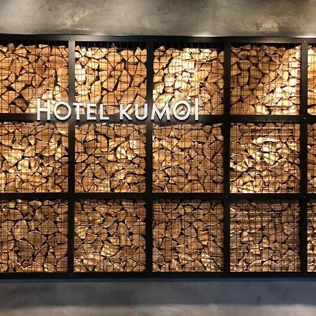 Sounkyo Onsen Kumoi Hotell Kamikawa  Eksteriør bilde
