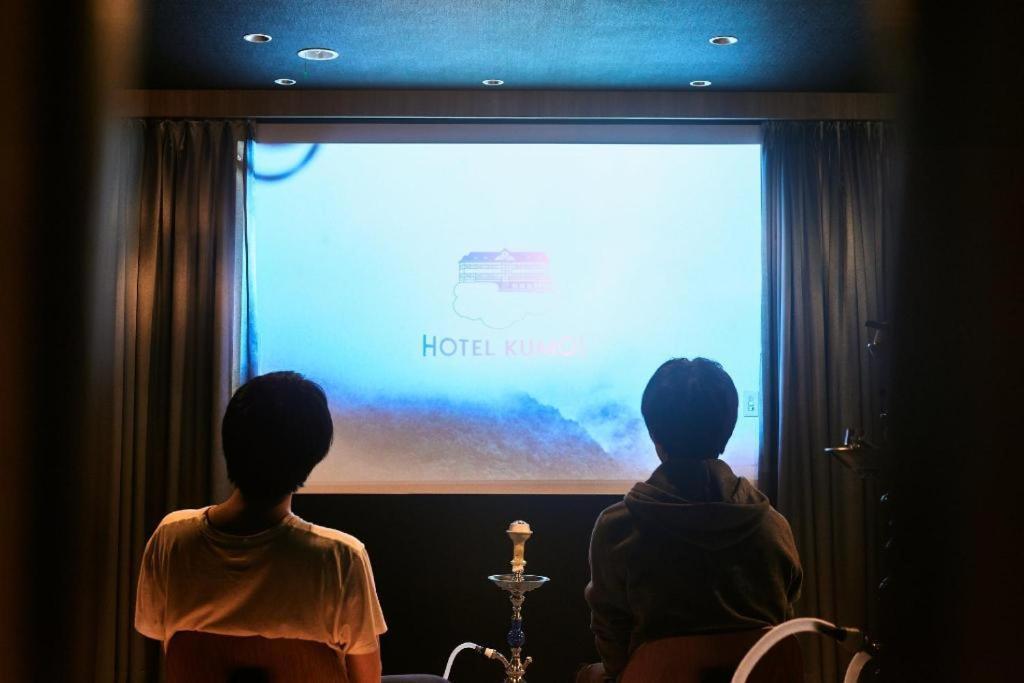 Sounkyo Onsen Kumoi Hotell Kamikawa  Eksteriør bilde
